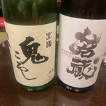 月夜のたぬき的实拍图