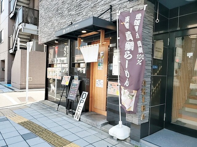 ウミのチカラ的實拍高清圖