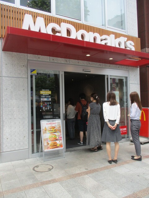 recommendations image for マクドナルド 神田小川町店
