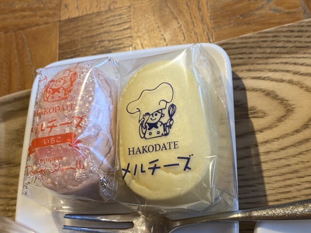 recommendations image for プティ・メルヴィーユ 函館駅前店