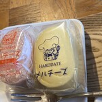 recommendations for プティ・メルヴィーユ 函館駅前店