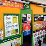 インド料理 トゥラシ的实拍图