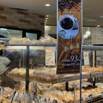 カンテボーレ 板橋店的實拍圖