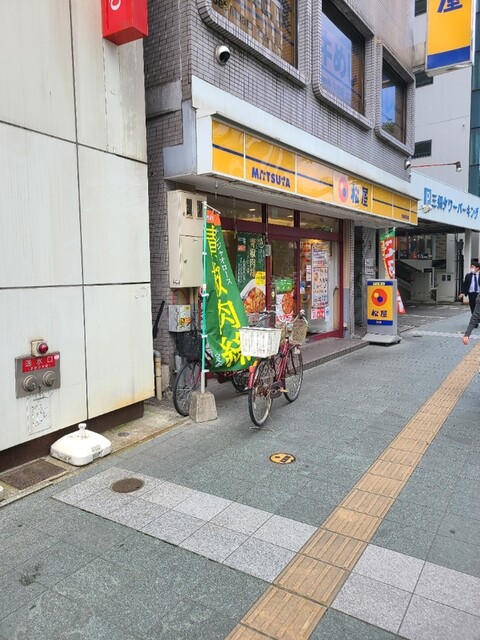 松屋 博多駅前通り店的實拍高清圖