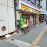 松屋 博多駅前通り店的實拍圖