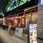 エビスバー 京都ヨドバシ店的實拍圖