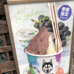 ハスキージェラート 戸越店的实拍图