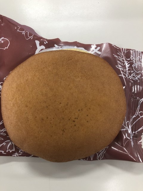 recommendations image for 六花亭 ダイイチ恵み野店