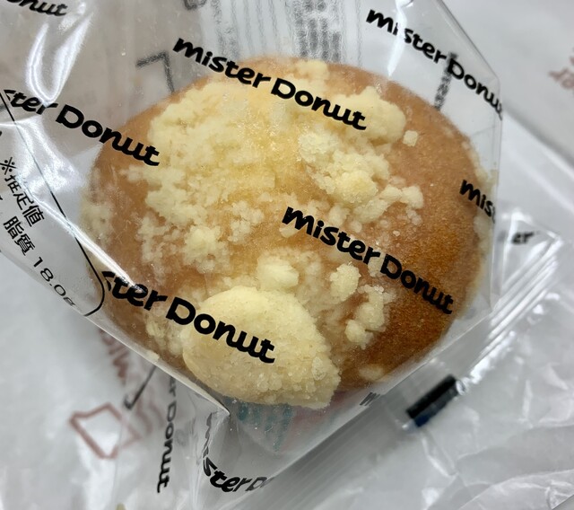 ミスタードーナツ 西友福生ショップ的實拍高清圖