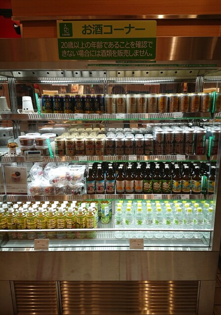 recommendations image for HANAGATAYA エキュート上野店