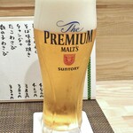 おばんざい寿的实拍图