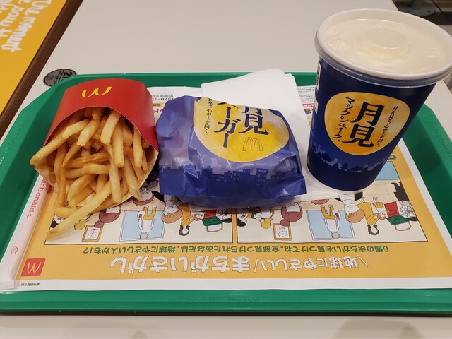 マクドナルド 長居公園通り店的實拍高清圖