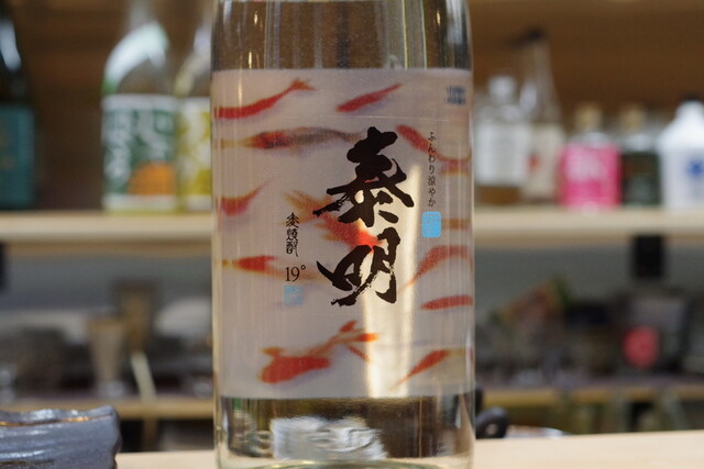 中村屋的实拍高清图