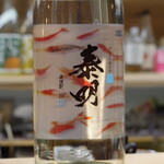 中村屋的实拍图