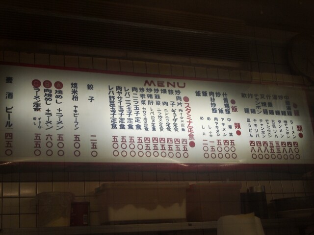 娘娘的實拍高清圖