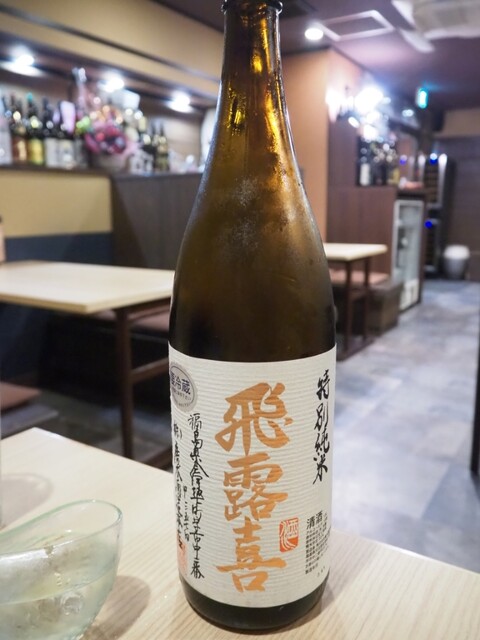 卯今的实拍高清图