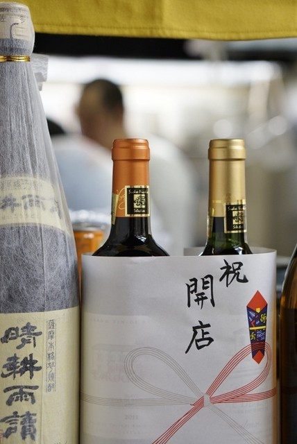 麦衛門的實拍高清圖