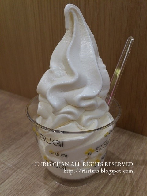 recommendations image for 杉養蜂園 京都三条店