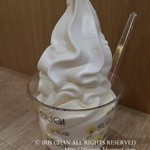recommendations for 杉養蜂園 京都三条店