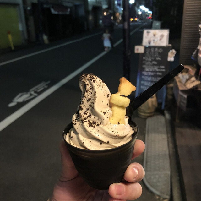 豆虎 富ヶ谷焙煎所的实拍高清图