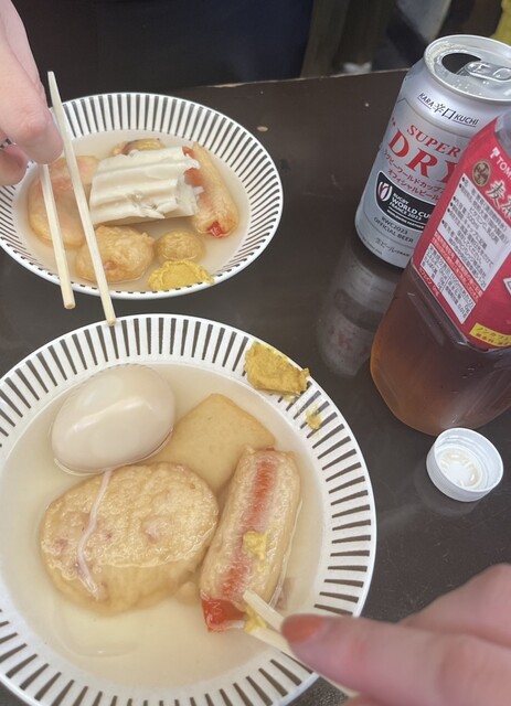 丸健水産的實拍高清圖