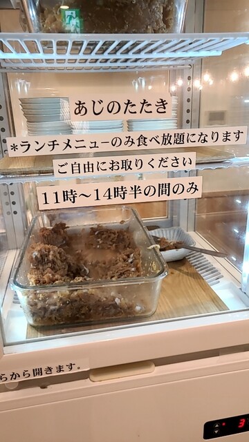 三陽食堂 博多駅地下街店的實拍高清圖