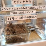 三陽食堂 博多駅地下街店的實拍圖