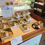 一心堂 本店的實拍圖