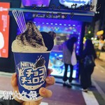 recommendations for スノーウィー ヴィレッジ フードトラック 新大久保1号店