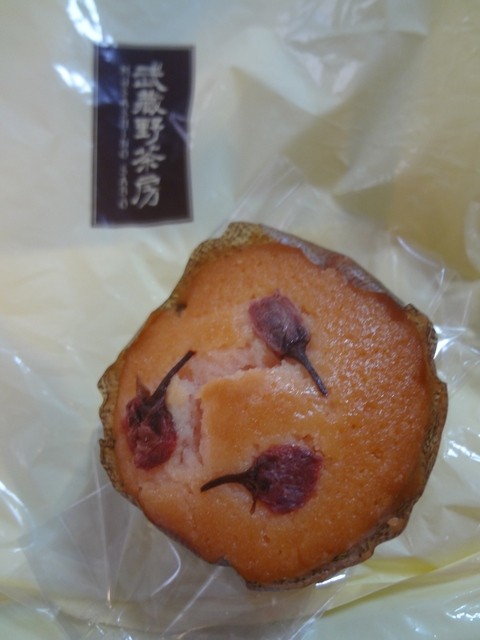 recommendations image for 武蔵野茶房 ASTA店