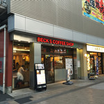 ベックスコーヒーショップ 秋葉原電気街口店的实拍图