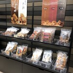 日本橋錦豊琳  本店的實拍圖