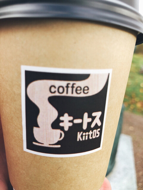 キートス的实拍高清图