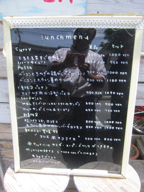 cafe doex marie的實拍高清圖