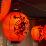 recommendations for わっしょい酒場 祭