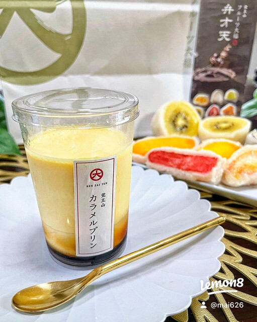 覚王山フルーツ大福 弁才天 大名店的實拍高清圖