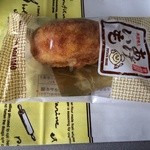 recommendations for わかさや本舗工場