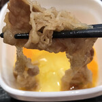 吉野家 なんばCITY南館店的实拍图