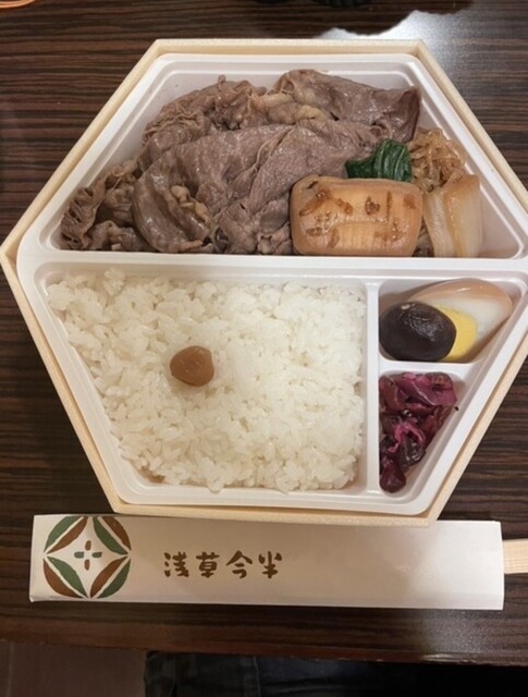 浅草 今半 日本橋三越本店的實拍高清圖