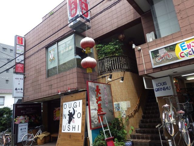 長江菜館 国立天賜閣的實拍高清圖