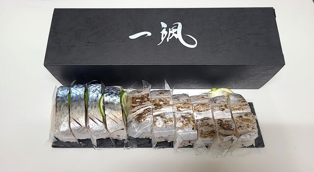 さばの棒寿司 赤坂 一颯的實拍高清圖