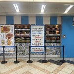 recommendations for 大衆酒場 フレンチマン なんばウォーク店