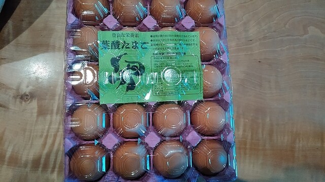 みずほファーム 西別院店的实拍高清图