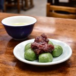 高木屋老舗的實拍圖