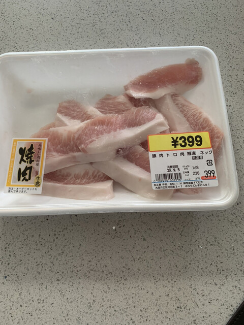 牛兆的實拍高清圖