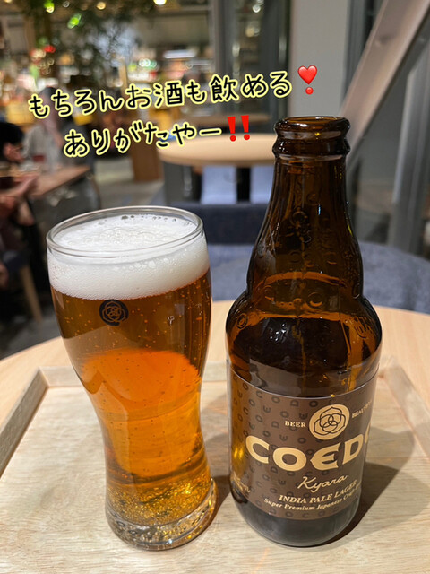 recommendations image for AKOMEYA食堂 神楽坂