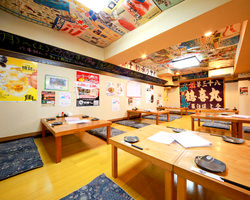 居酒屋 あんじ 府庁前店的实拍图