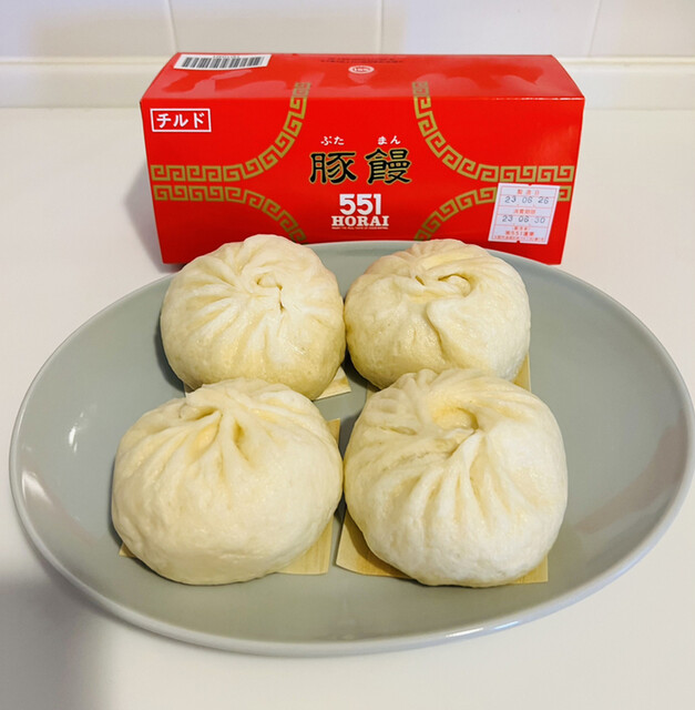 551蓬莱 エキマルシェ新大阪店的實拍高清圖