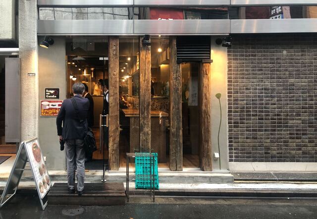 recommendations image for Renge no Gotoku