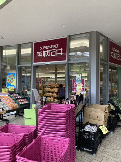 成城石井 東京ドームラクーア店的實拍高清圖